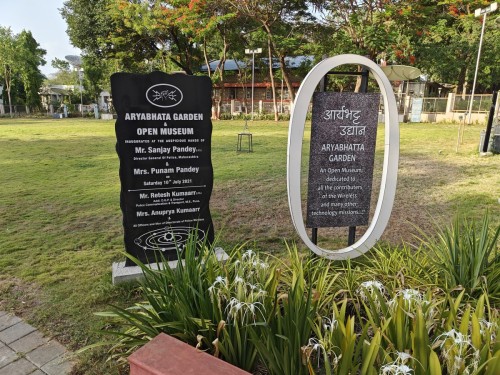 Open Museum - Aaryabhatt Garden