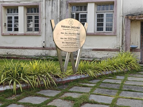 पोलीस मैदान